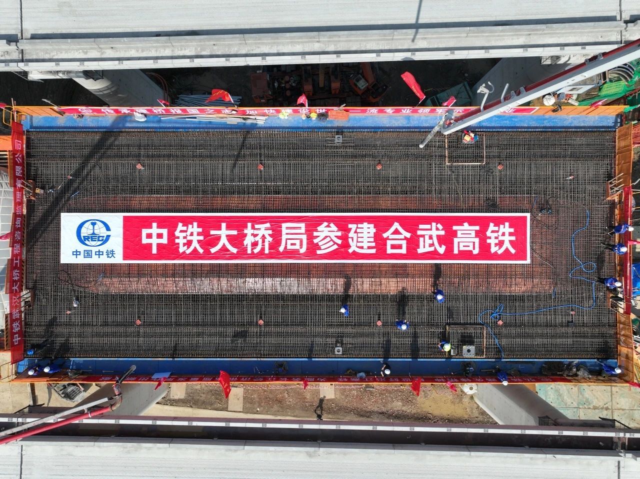 微信圖片_20241025171940
